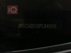 نیسان ڤێرسا